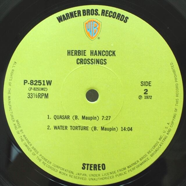 Herbie Hancock / Crossings [P-8251W] - 画像5