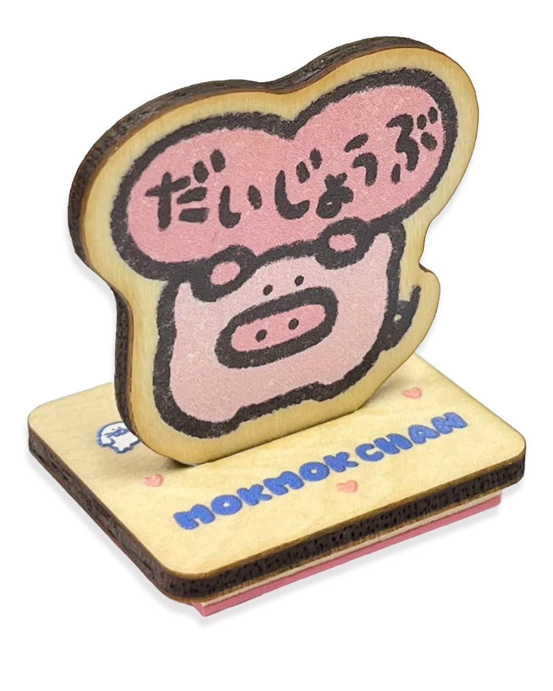 ブラインドウッドスタンプ（MK-627） | もくもくちゃん公式オンライン