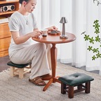 無垢材スツール 小さいスツール 高さ16.5cm エメラルドグリーン ブラウン ロースツール リビングルーム フットスツール 木製スツール レザースツール