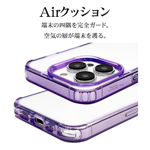 ラスタバナナ ケース カバー iPhone15 Pro 専用 ハイブリッド 耐衝撃吸収 TPUバンパーケース 2Way パープル 7705IP361PHB