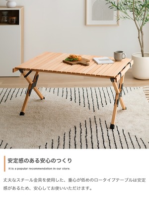 幅62cm 折りたたみ ウッドテーブル アウトドア