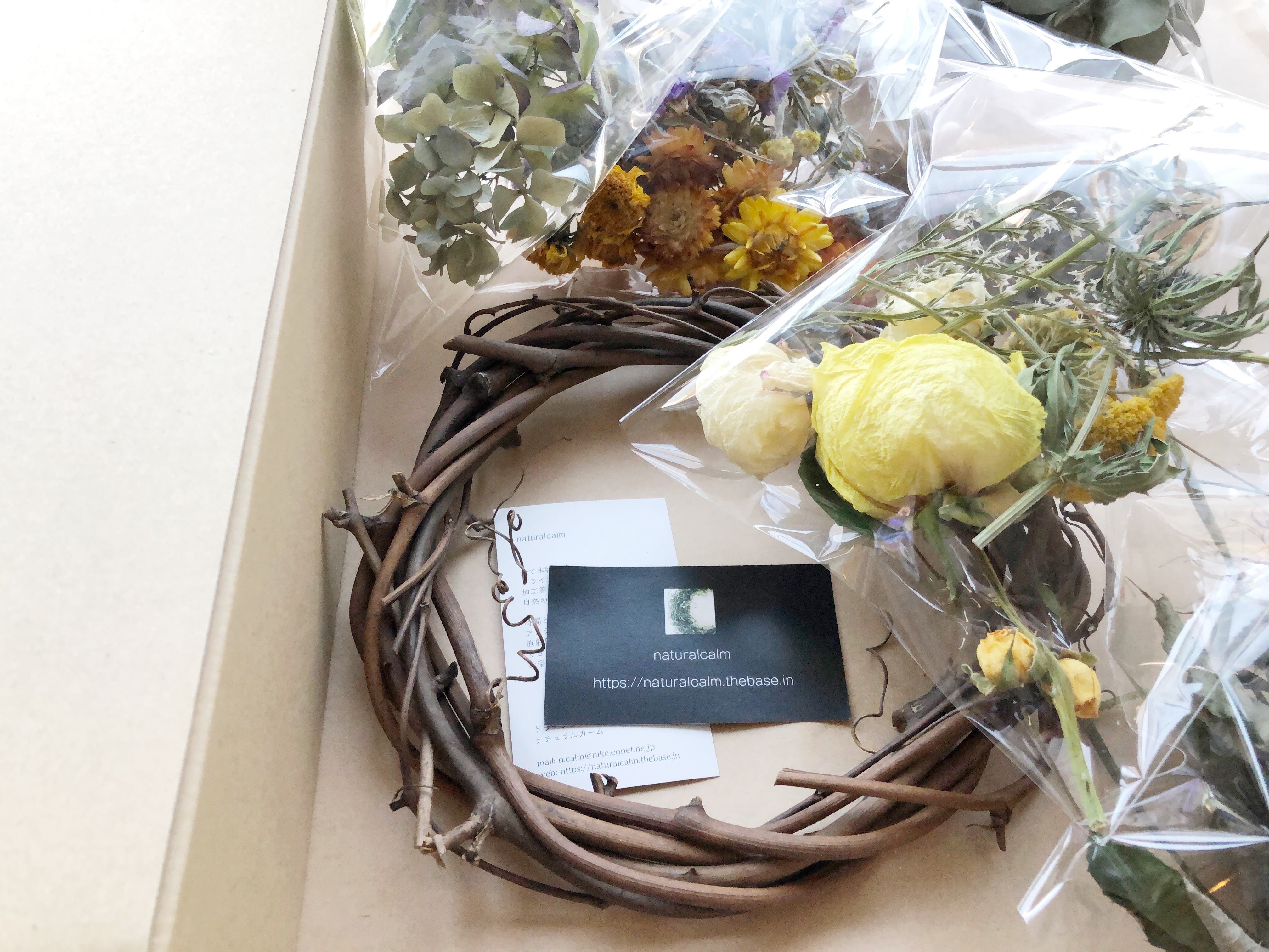 手作りキット ドライフラワーリース 黄色系 Naturalcalm