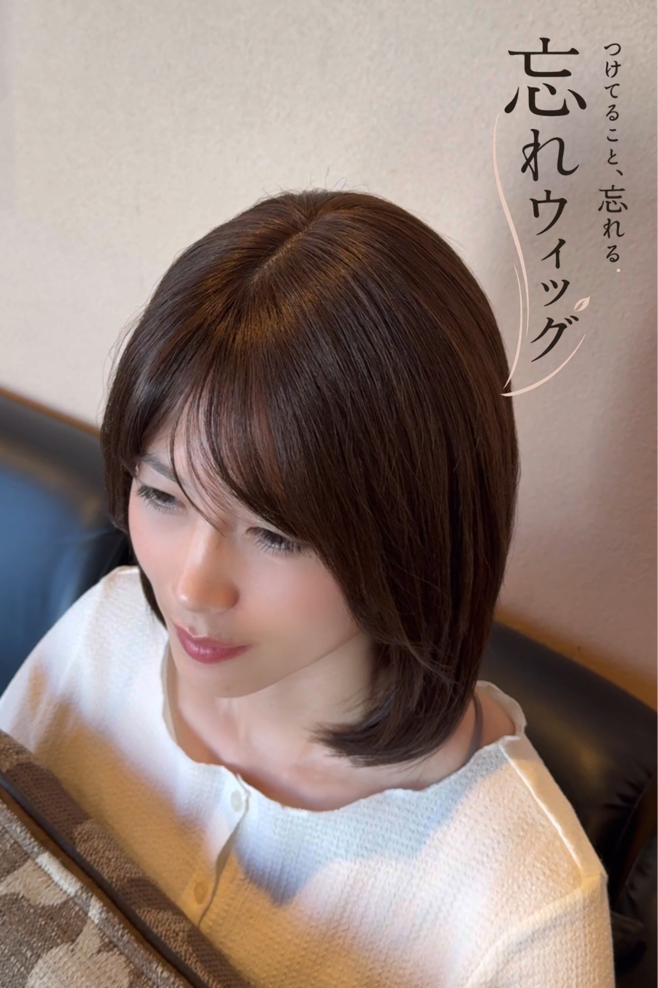 商品名【エレナ】人毛フルウィッグ