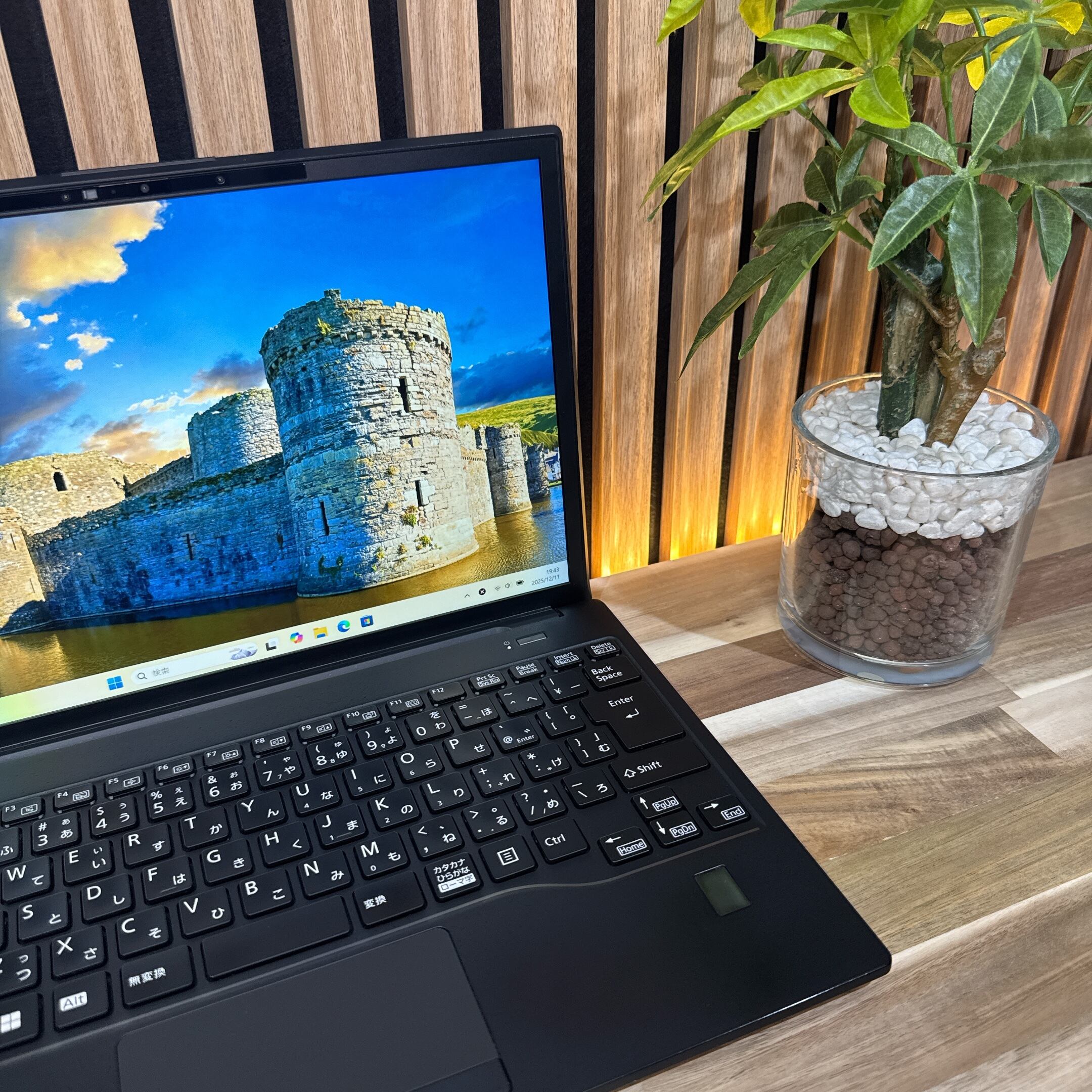 公式ショップ限定価格❣️/ 《2023年モデル》富士通 LIFEBOOK U9313/N