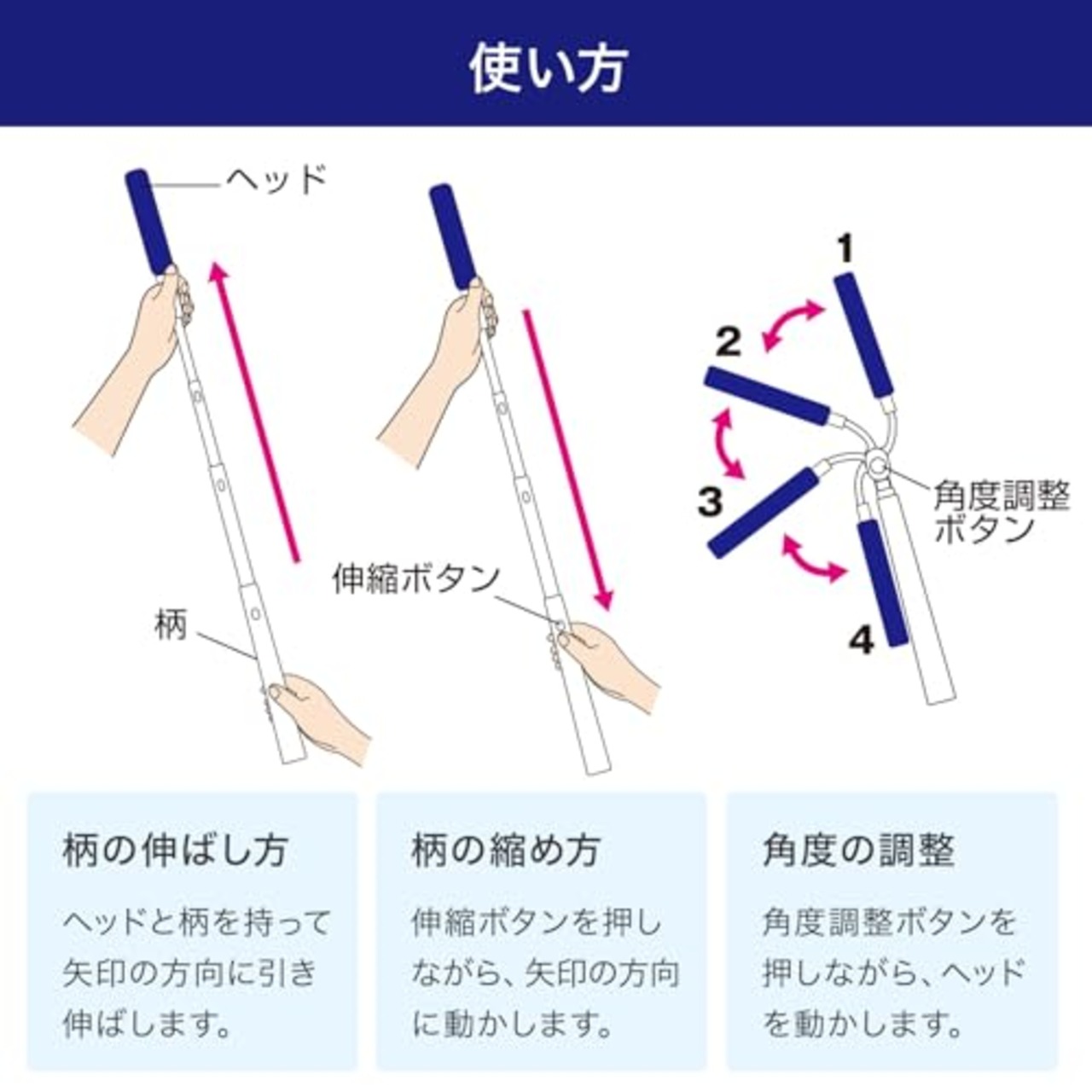 レック 激落ちくん 高密度ブラシ トレループ (伸縮タイプ) くり返し使える ホコリ取り/ケースに通すとモップがキレイに