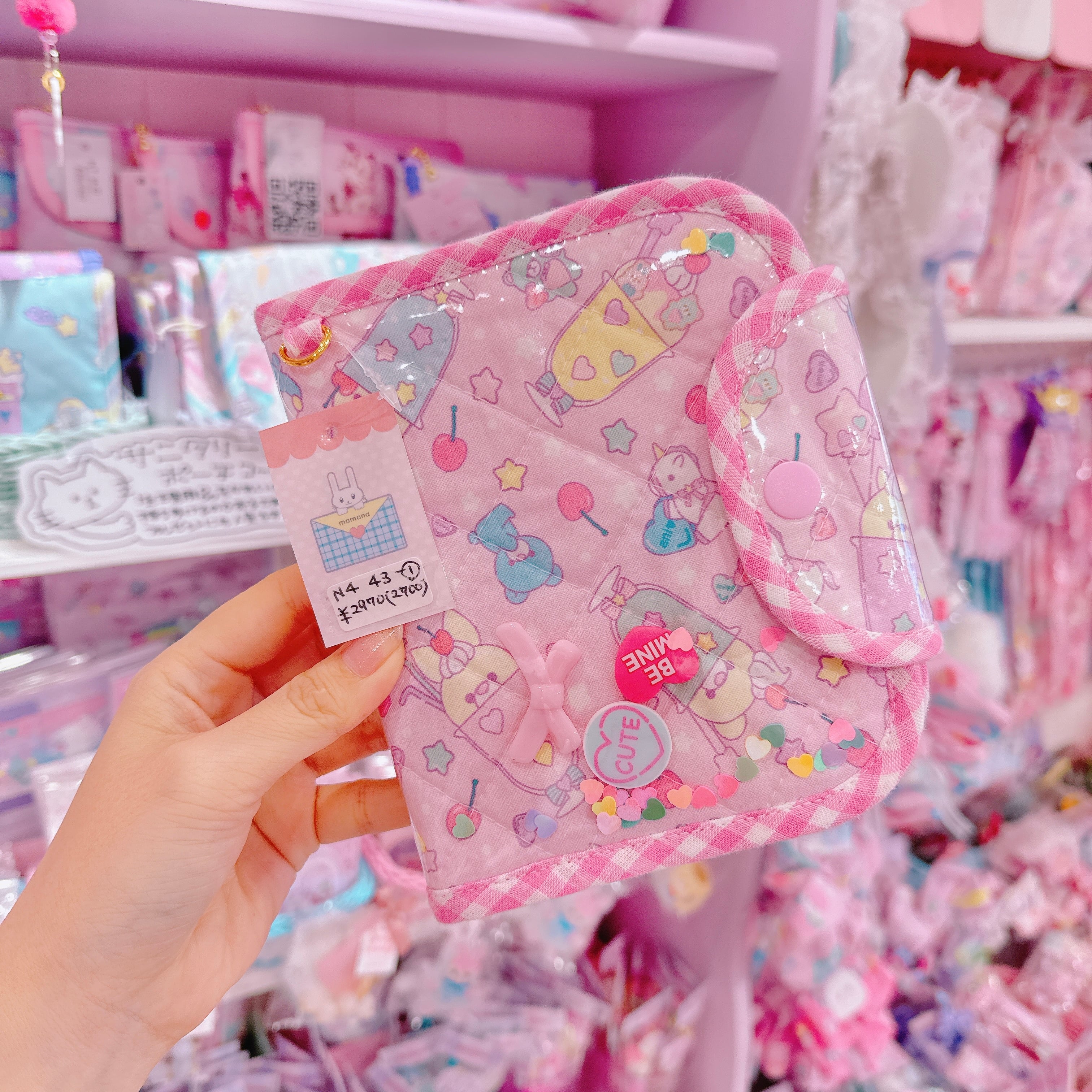 【N4】43-1名刺＆チェキケース