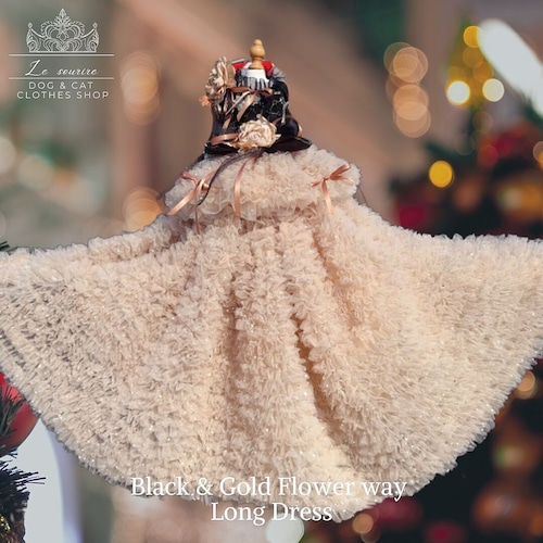 予約(海外ハンドメイド)【№B06264-Ⅼ】ブラック&ゴールド フラワー 2WAY ロングドレス