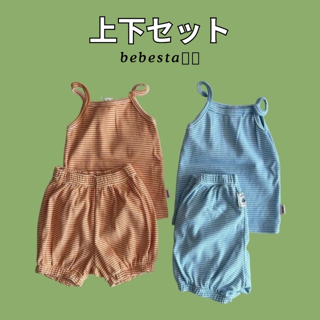【取寄/韓国直送】PEPPER  26/SM チーズボーダー上下セット｜限定価格｜夏服｜韓国子供服