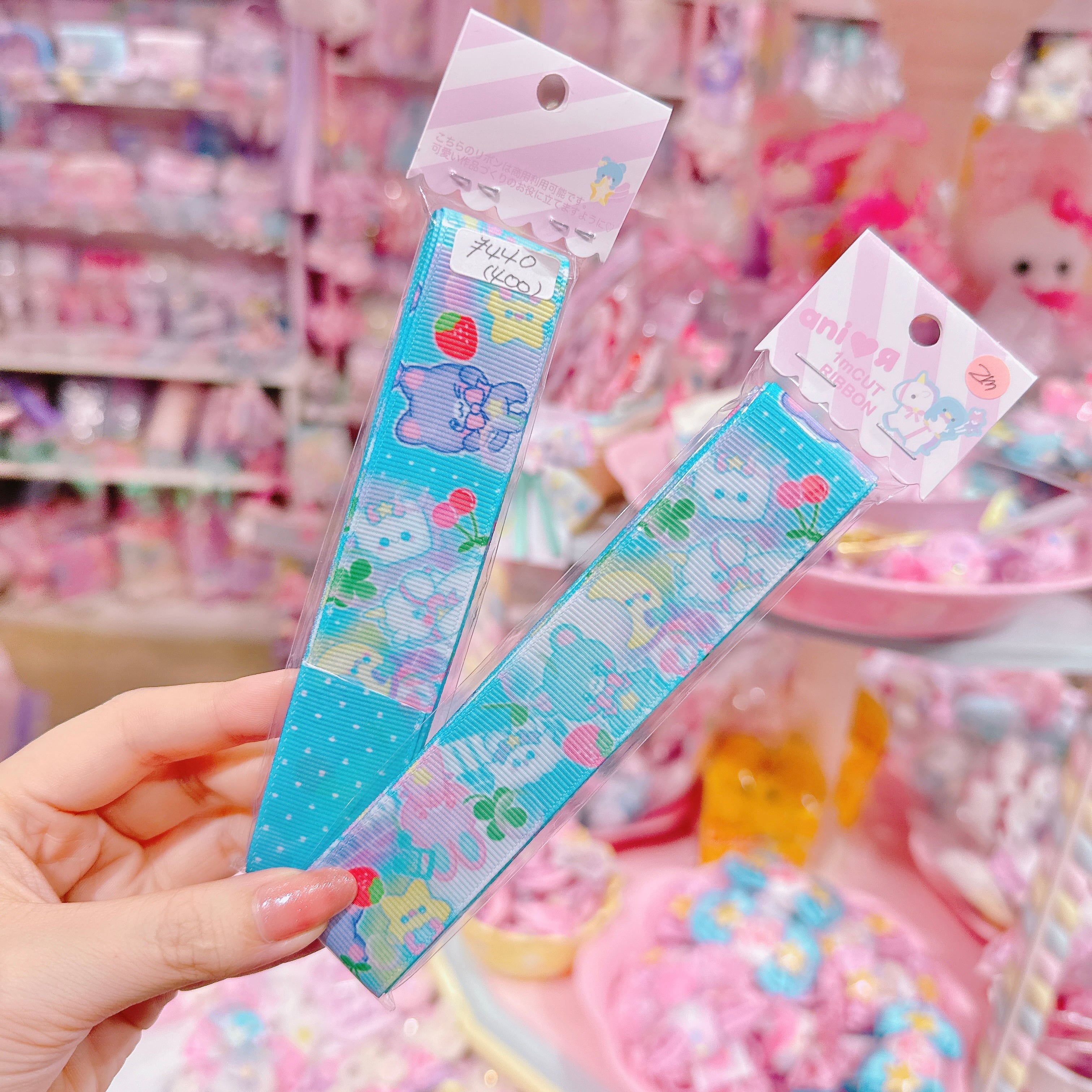 【ARR-31】グログランリボン25mm×2m