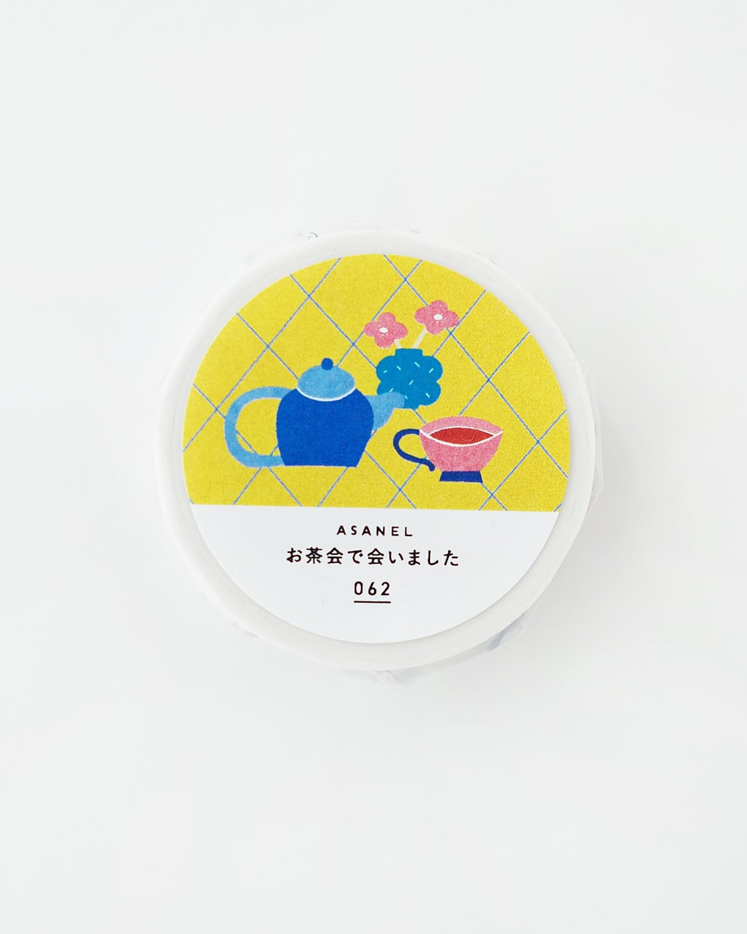 062 お茶会で会いました｜15mm｜マスキングテープ | ASANEL