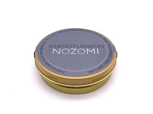 NOZOMI CAVIAR MANIA【WHITESTURGEON】（100g）