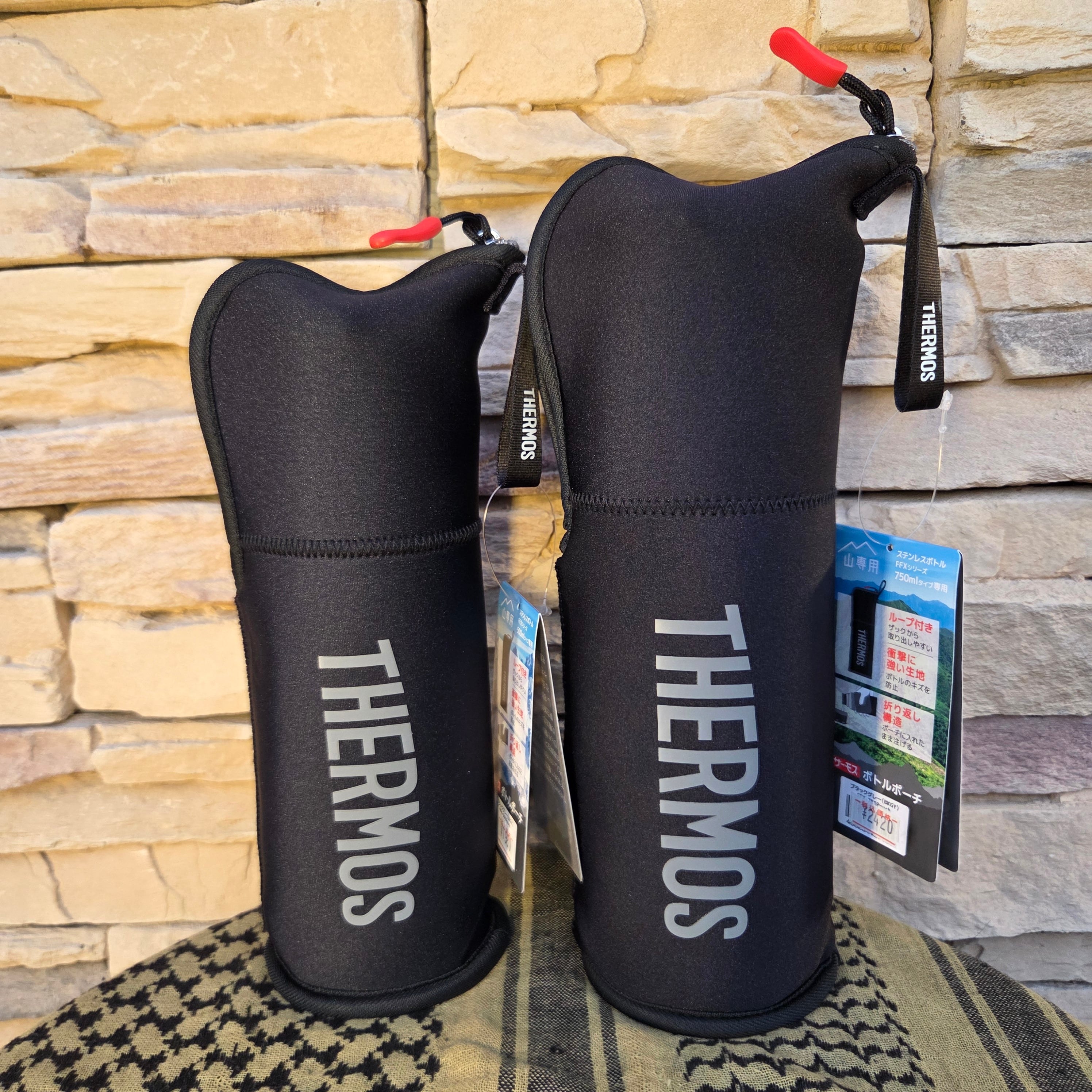 THERMOS サーモス】【山専用】ボトルポーチ FFX-751Pouch ブラック