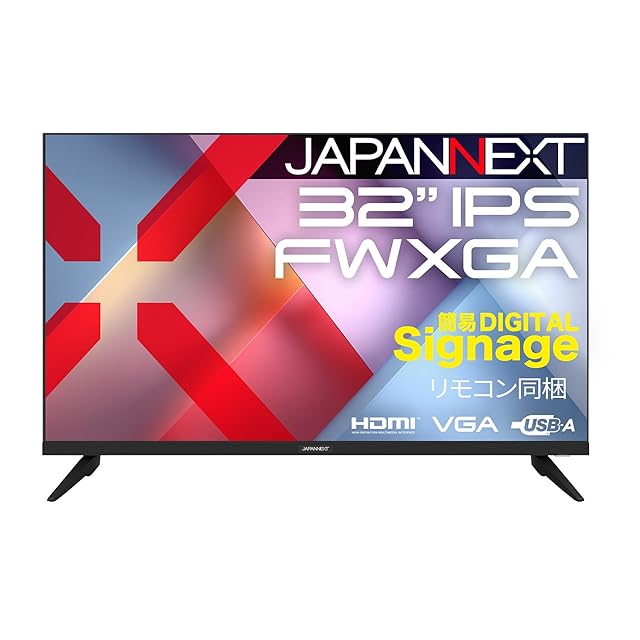 KTC 32インチ モニター WQHD 100Hz(120HzOC可能) IPSワイド画面 350cd