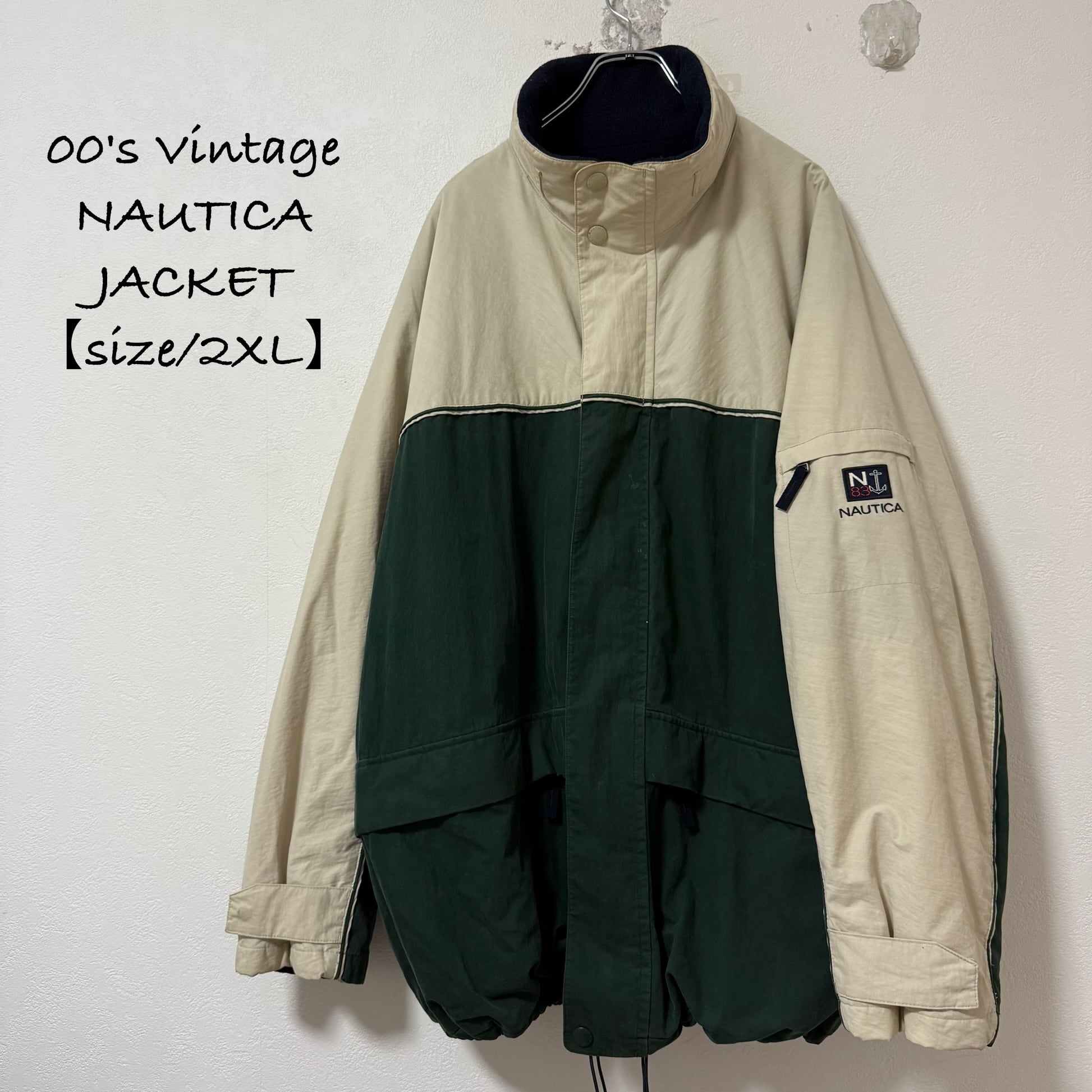 80s☆デサント製☆ビンテージ☆adidas/アディダス☆オールド☆ゲーム