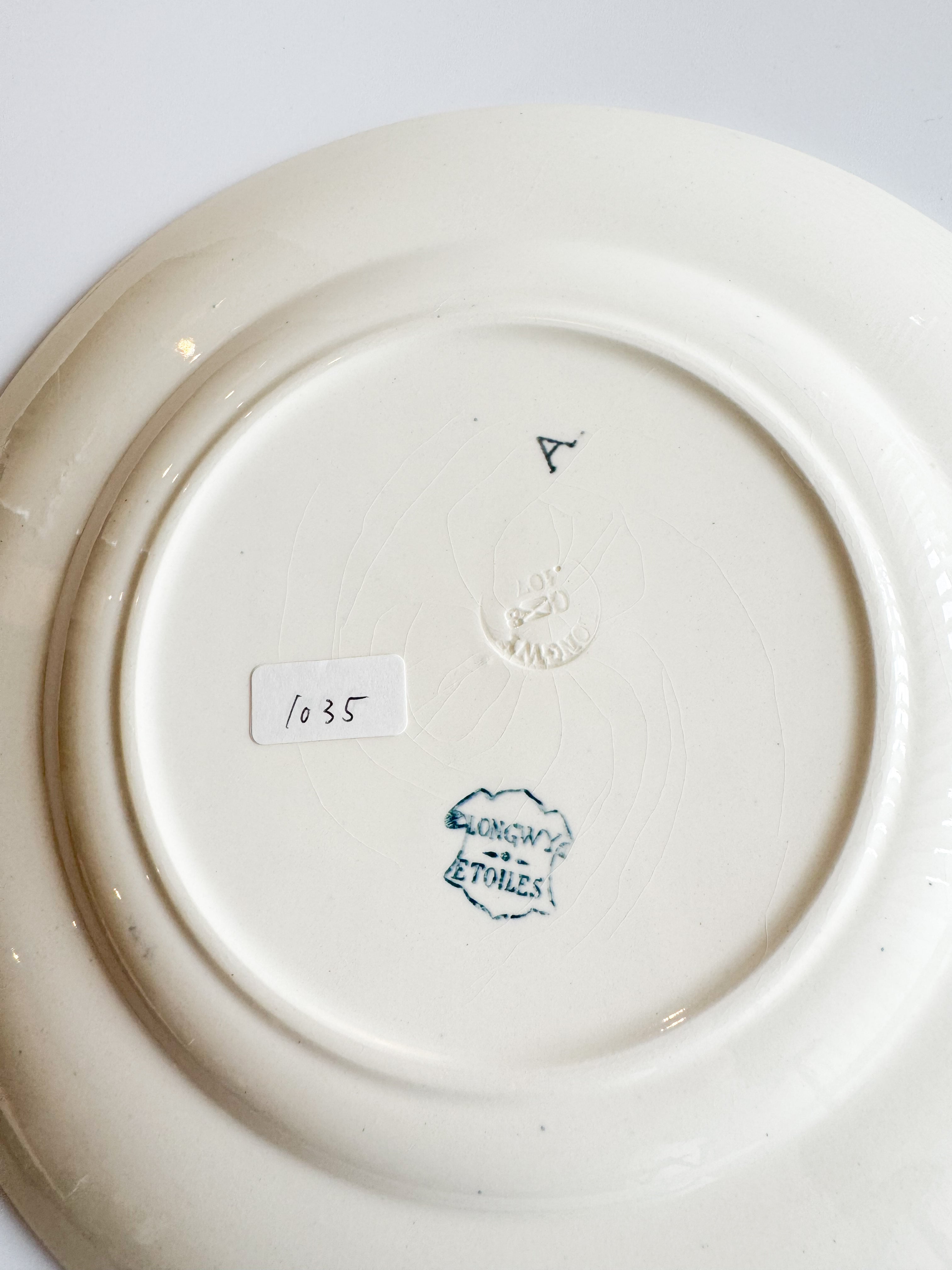 Longwy / ロンウィ 