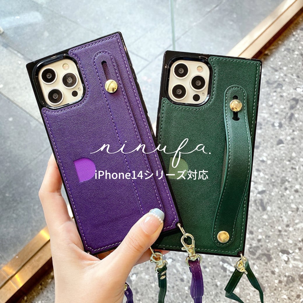 話題のスマホショルダー◎レザー調 カード入れ 落下防止ベルト スマホスタンド スクエアケース フェイクレザー スマホケース 3color ND-14768