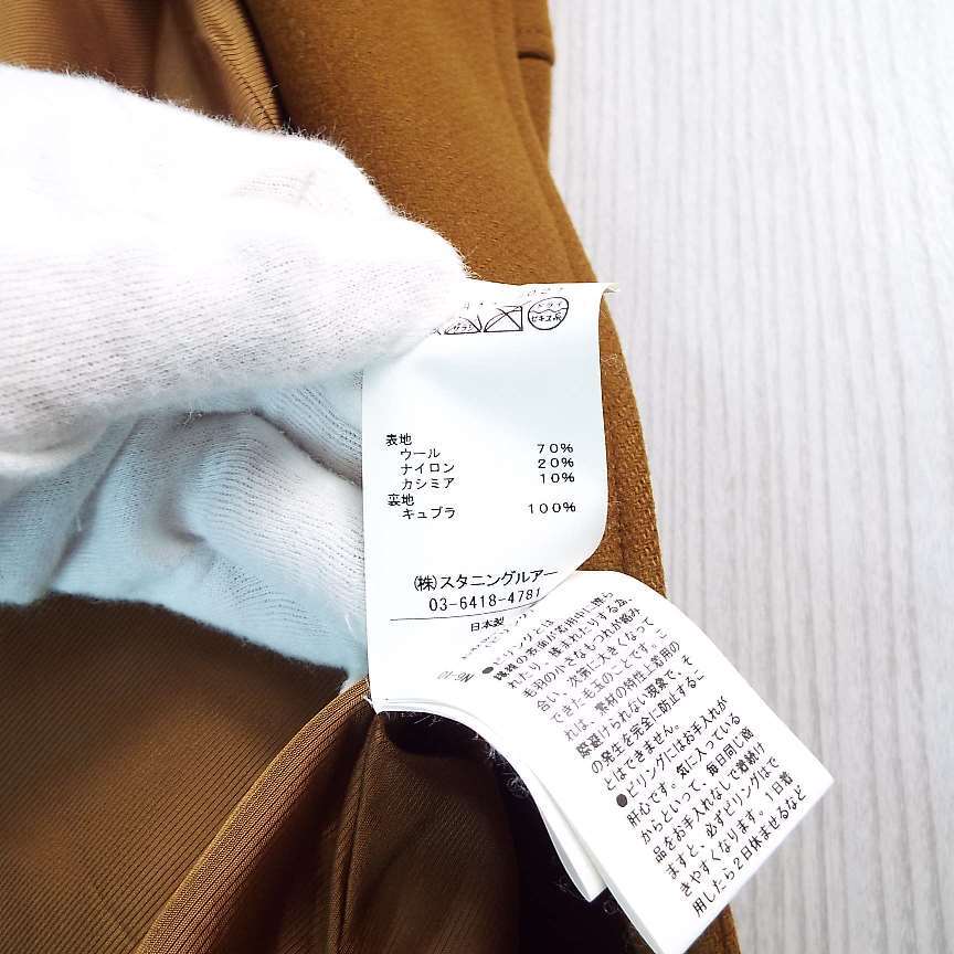 未使用タグ付き SWINSWING カシミヤ チェックコート 未使用タグ付き