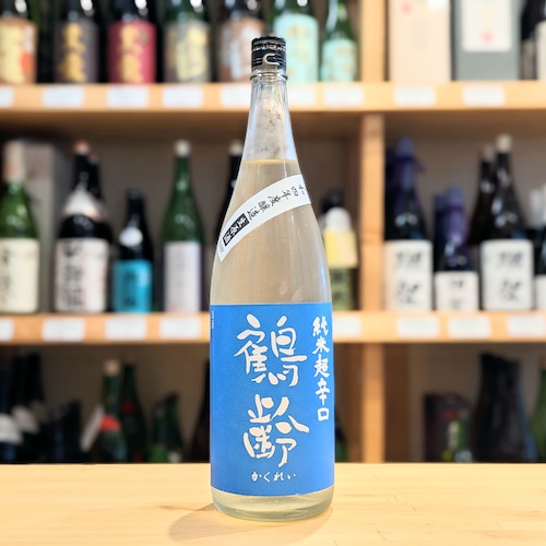 鶴齢 純米超辛口 生原酒 1.8L【日本酒】※要冷蔵