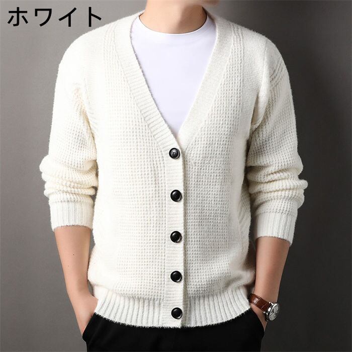 カーディガン メンズ ジャケット ニット ニットジャケット 春 秋 冬 厚手 ブルゾン 40代 50代にも好評！商品情報から↓