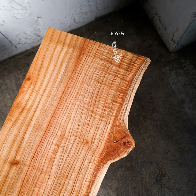 片耳センダンの一枚板ローテーブル