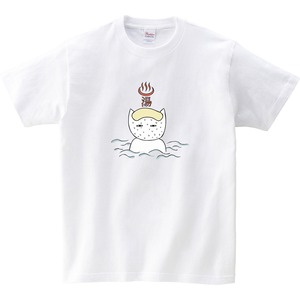 温泉 ネコ Tシャツ cat36 おもしろ 猫 Tシャツ 猫服 ゆるキャラ ねこ柄 猫柄