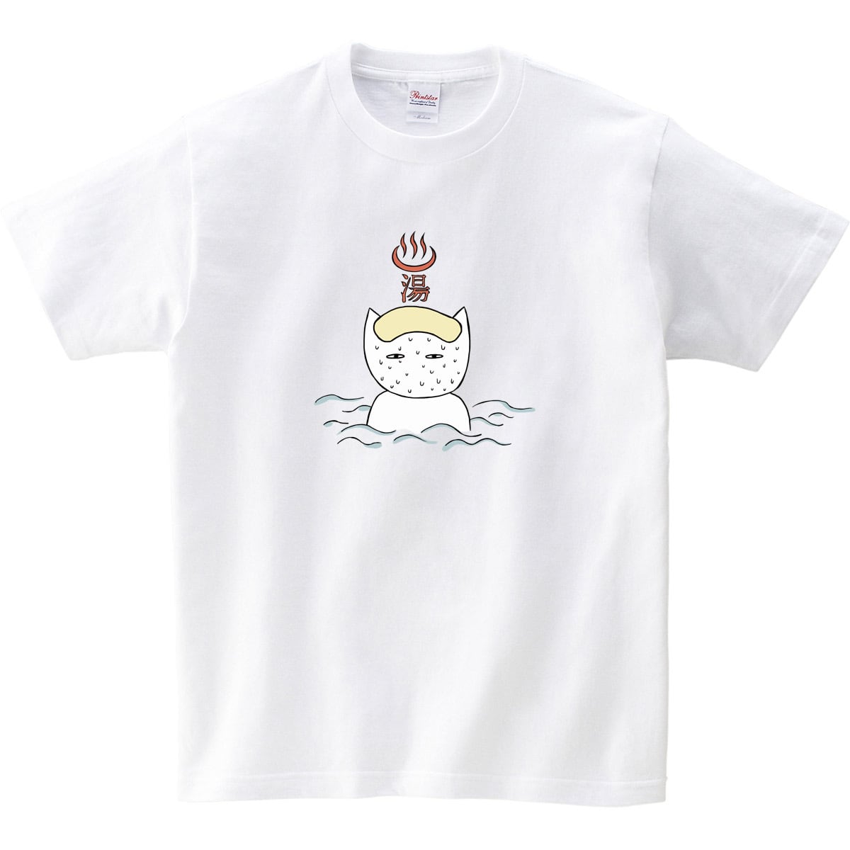 温泉 ネコ Tシャツ cat36 おもしろ 猫 Tシャツ 猫服 ゆるキャラ ねこ柄 猫柄