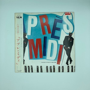 TESTPATTERN         APRES-MIDI    ＊プロモ盤