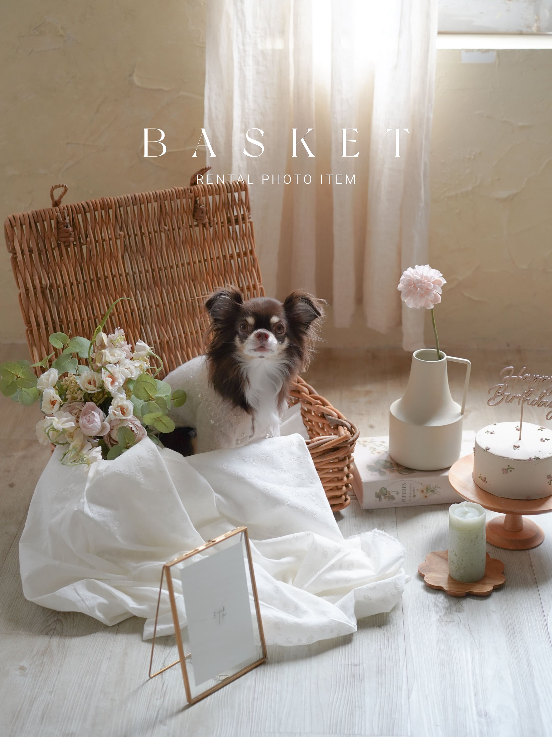 〈 フォトアイテム / レンタル 〉BASKET