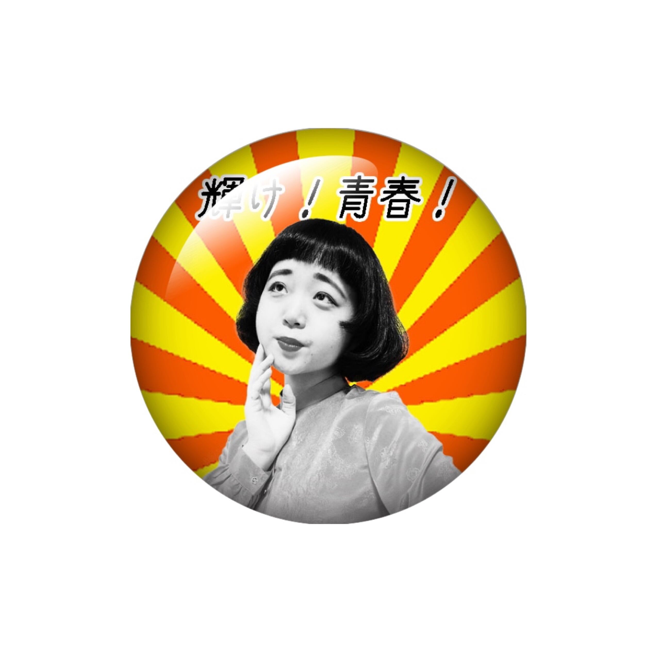 f6064357c4a2a1acfffd19ec046f7f