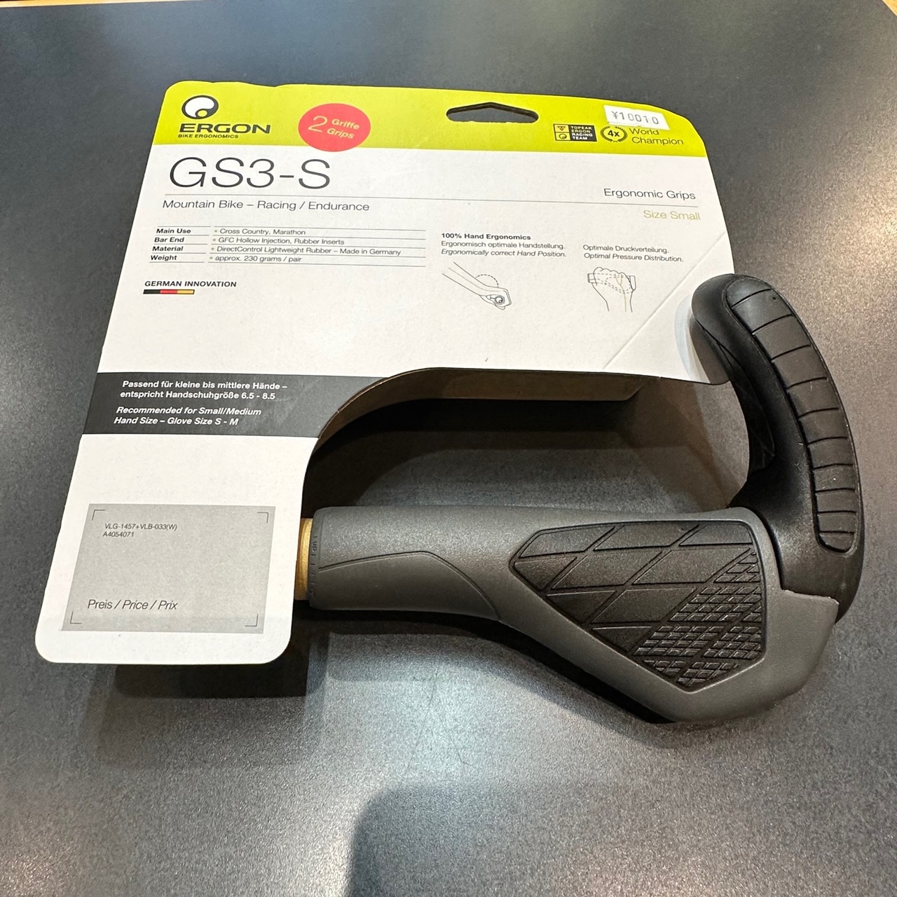 ERGON GRIP GS3
