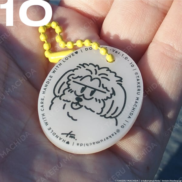 DOGTAGキーホルダー | TAKERU MACHIDA is in the shop