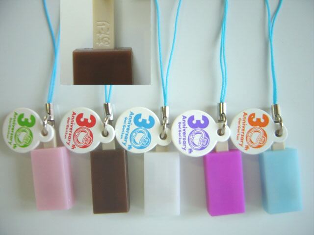 ♯Jti11LZガリガリ君マスコットストラップ全6種