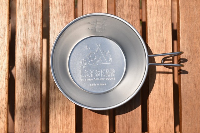 ステンレスシェラカップ(エンボス加工)(お米目盛り)