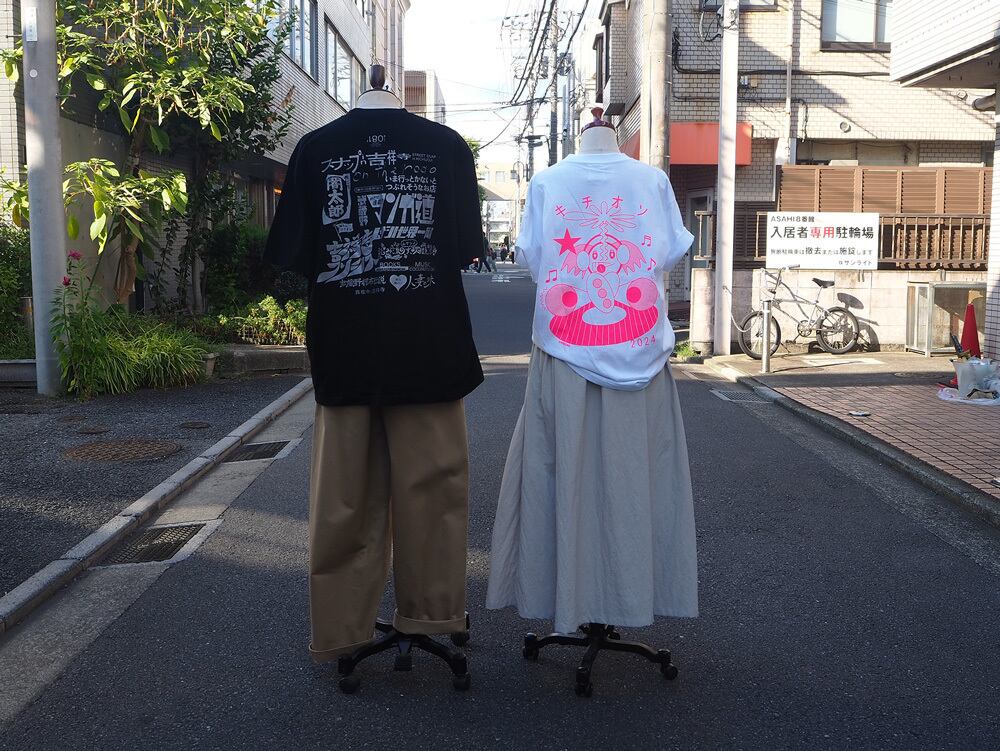 〒180°キチオソTシャツ 白×蛍光ピンク | FREE PARPER 〒180°