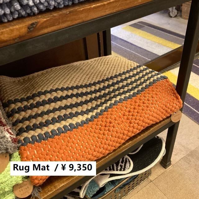 Spain Jalapa rug S 40×60cm 4color スペイン ハラパラグマット S 全4