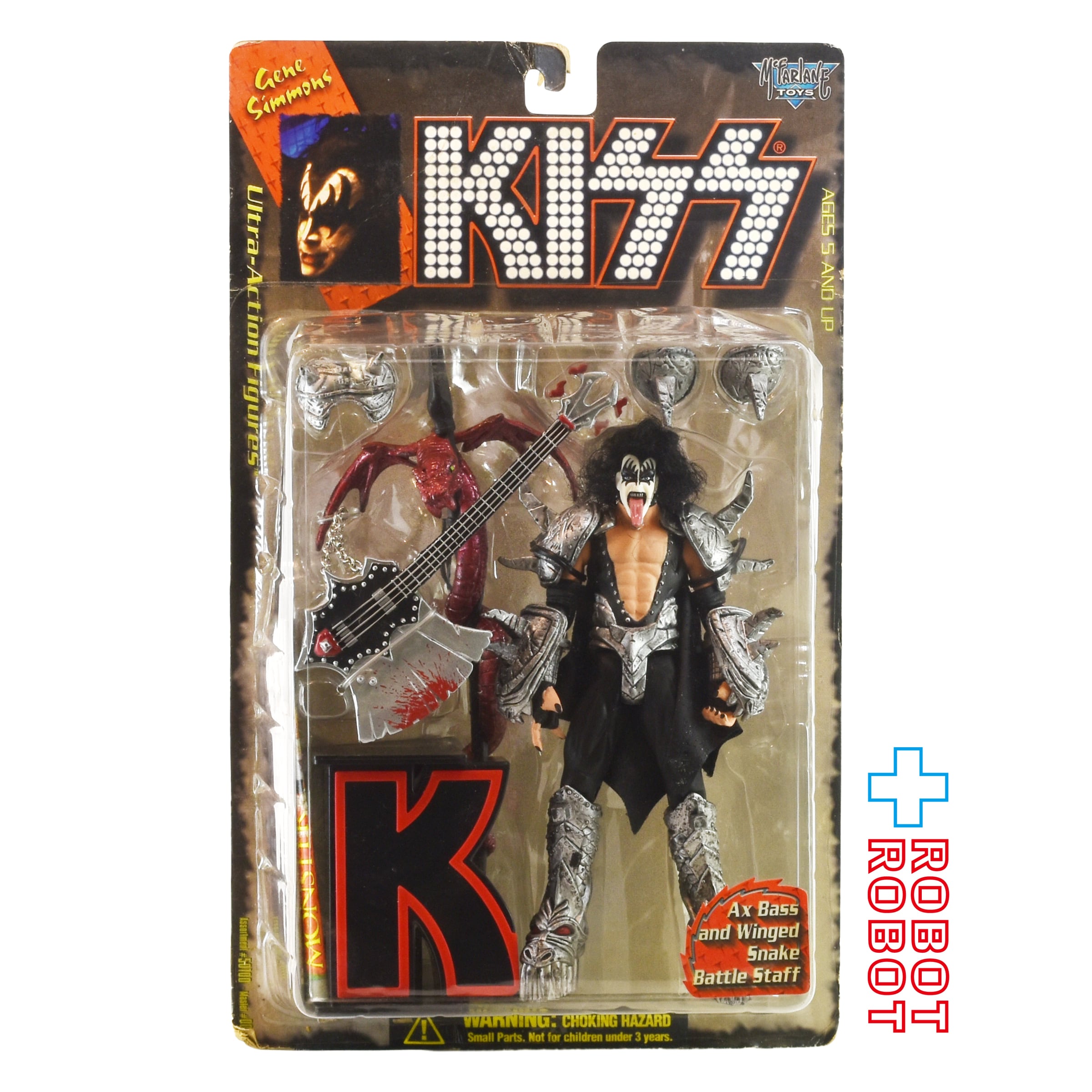 マクファーレン KISS キッス ジーン・シモンズ ウルトラ アクション