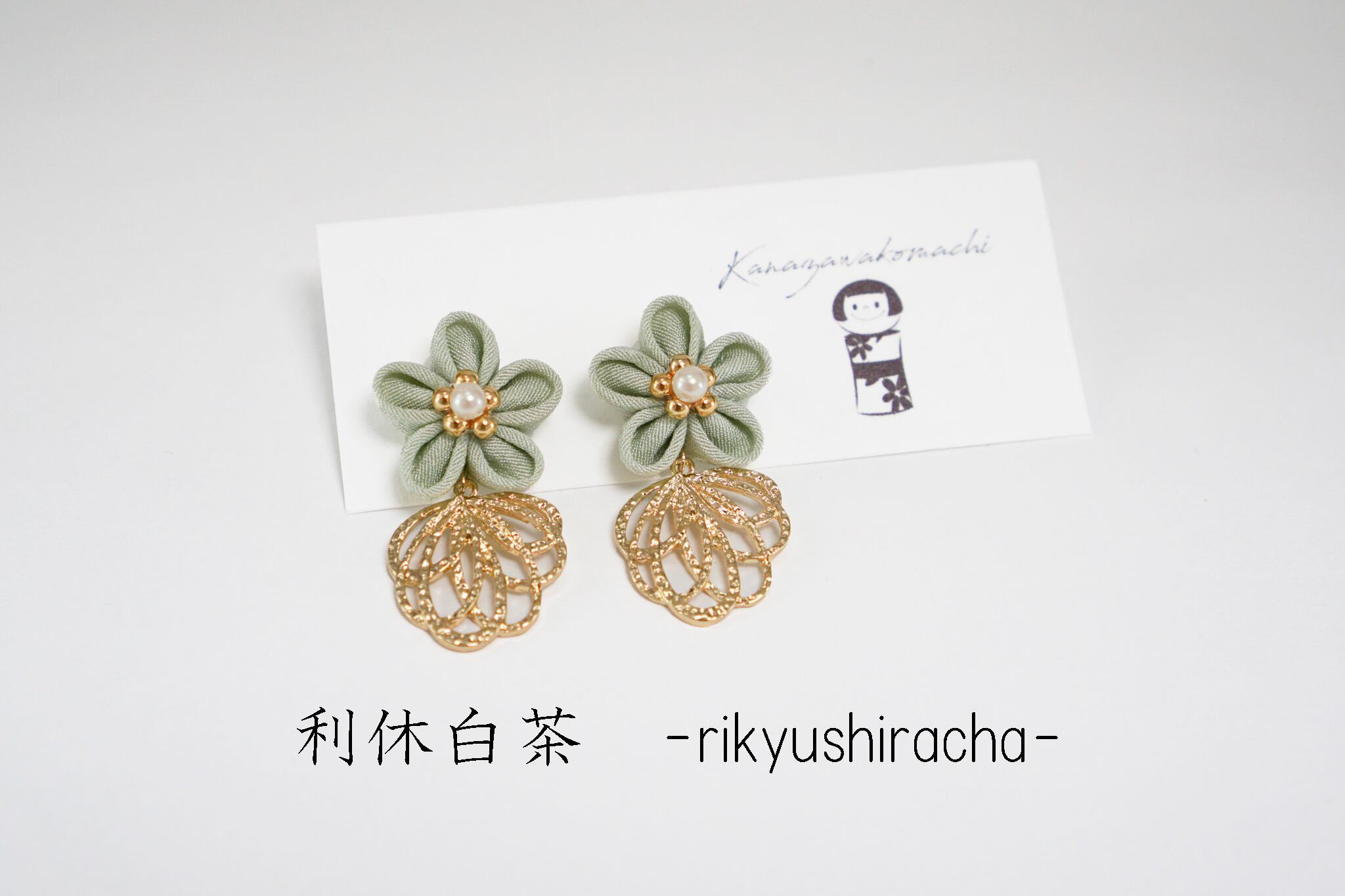 つまみ細工ピアスNO.22＊Light color＊ | 金澤こまち -accessories-