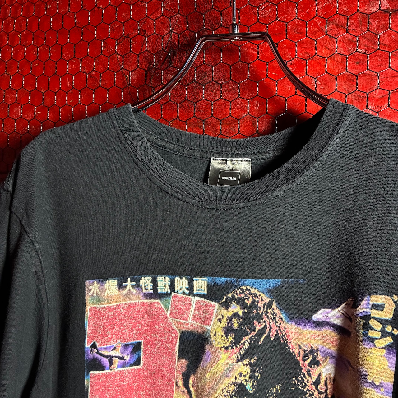 TOHOオフィシャル 水爆大怪獣映画ゴジラ Tee GODZILLA