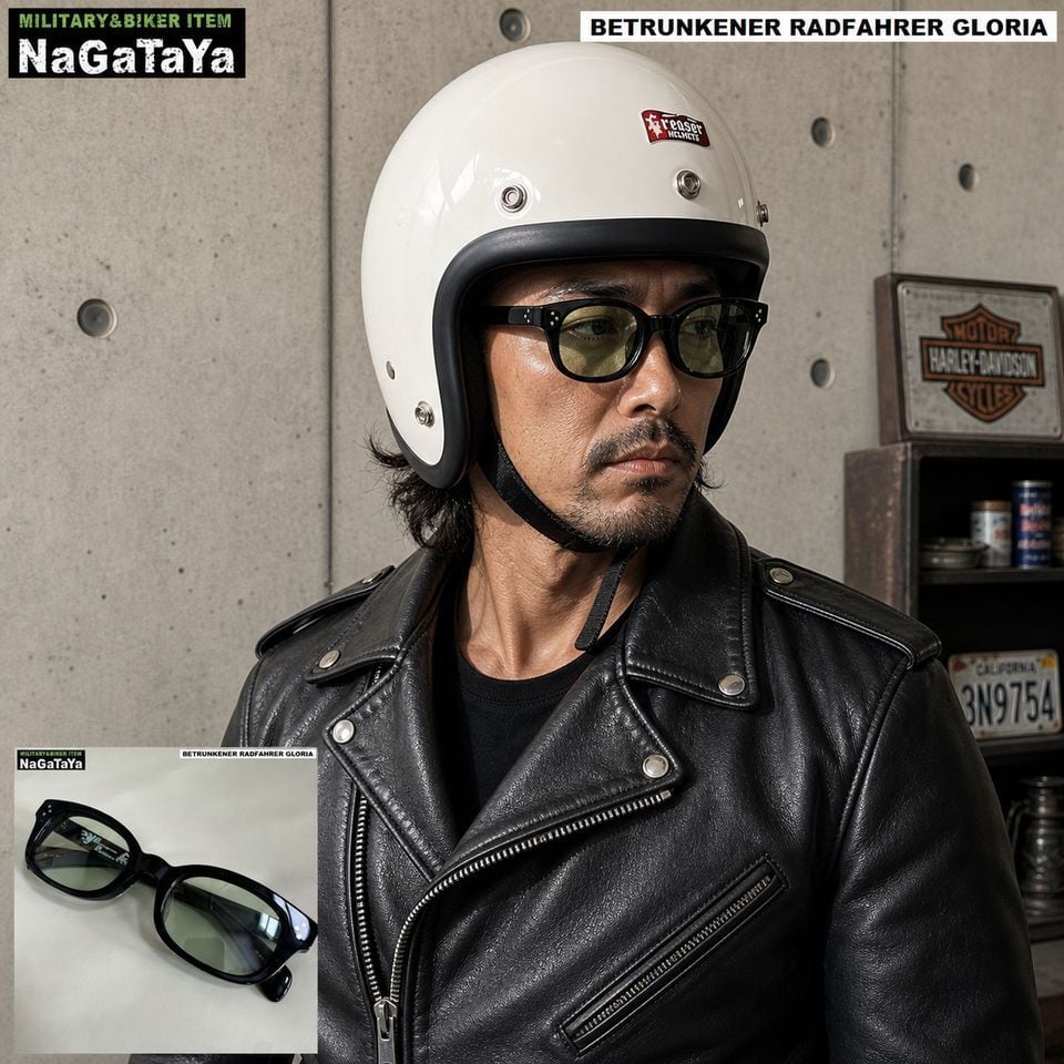 BETRUNKENER RADFAHRER ベェトォンナ ラドファ 60'バイカーシェード