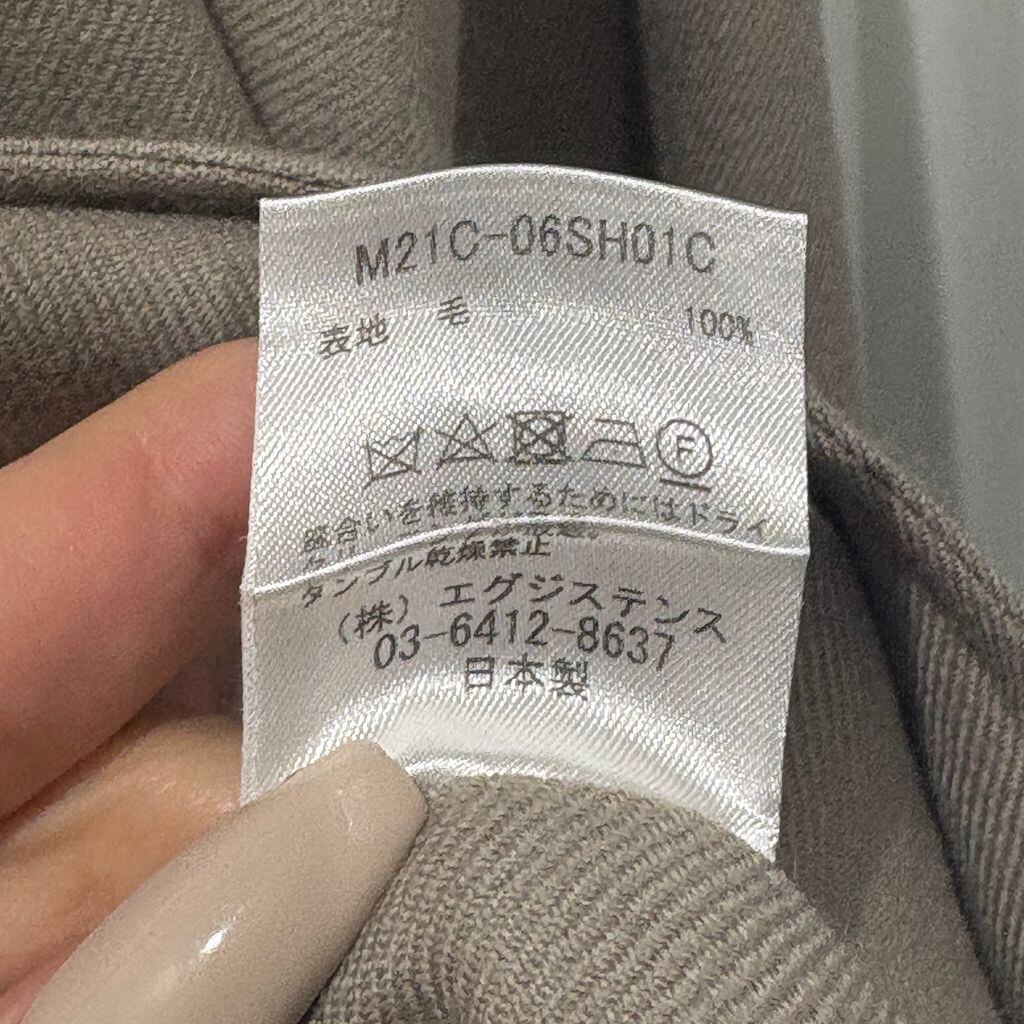 marka マーカ SHIRT COAT WOOL SOFT SERGE ステンカラーコートM21C