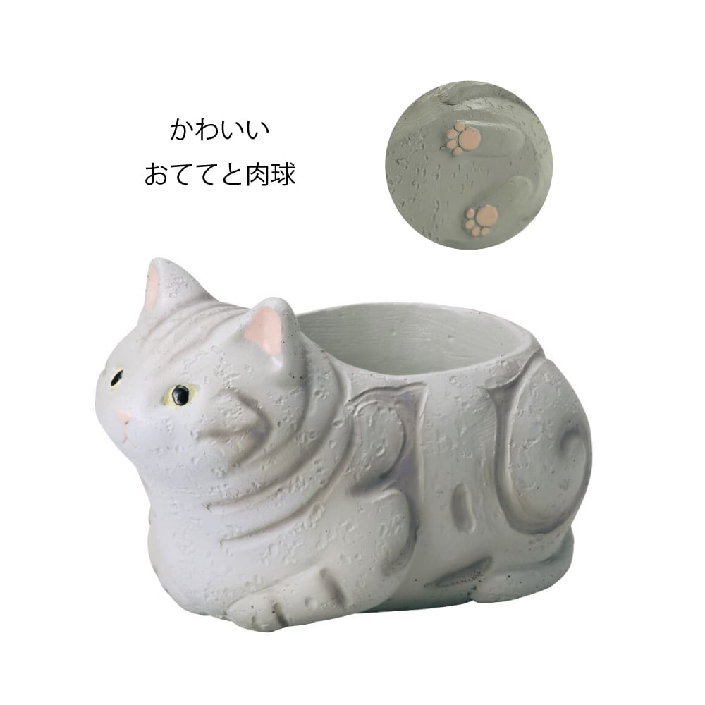 ぐでねこ 白猫 黒猫 うちわ レジン パーツ | hartwellspremium.com