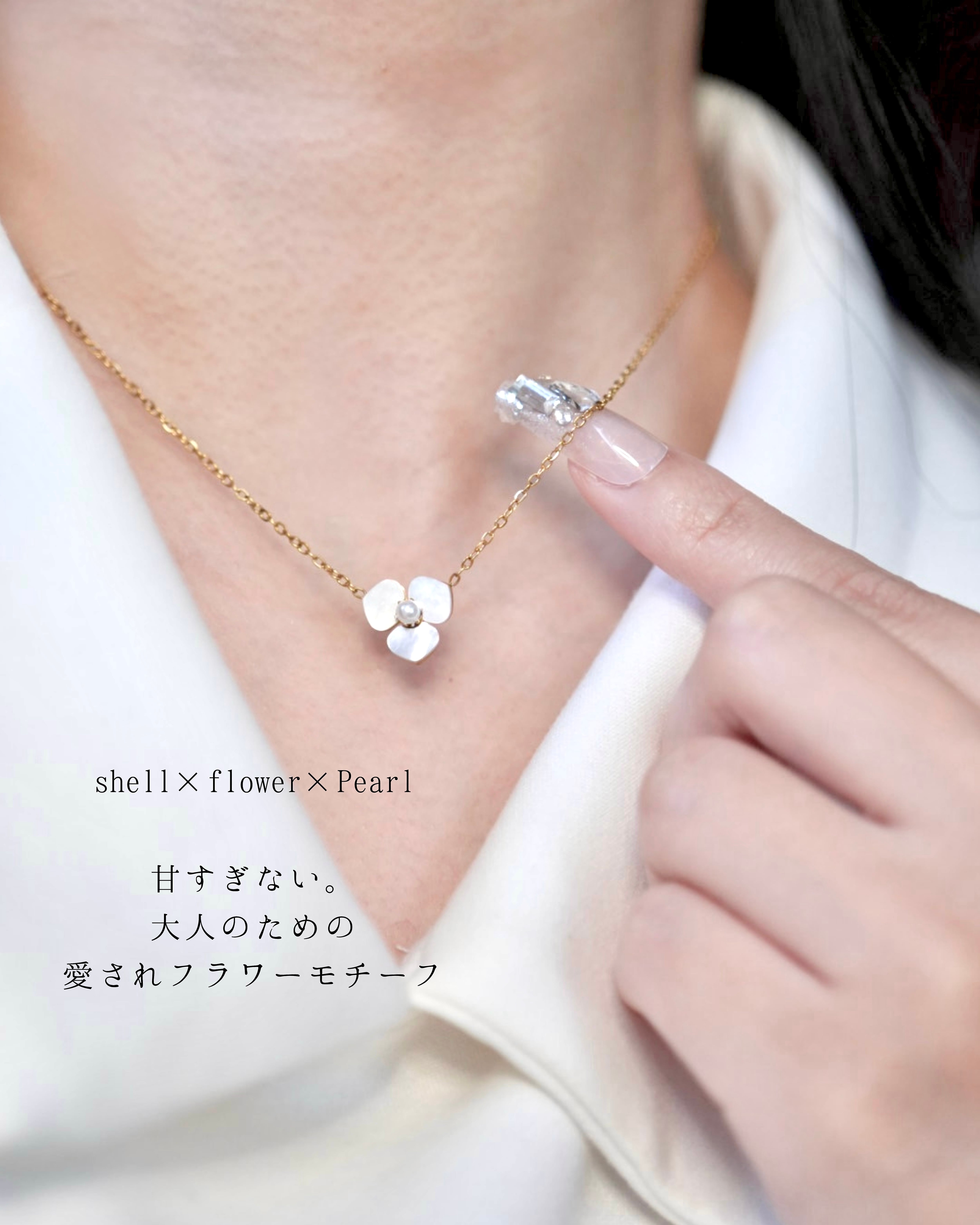 shell flower necklace