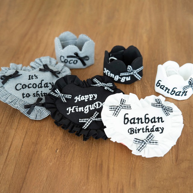 【予約】Happy Birthday Cushion Heart Bib -Black.ver- 〈3color〉/ mymay　韓国犬服