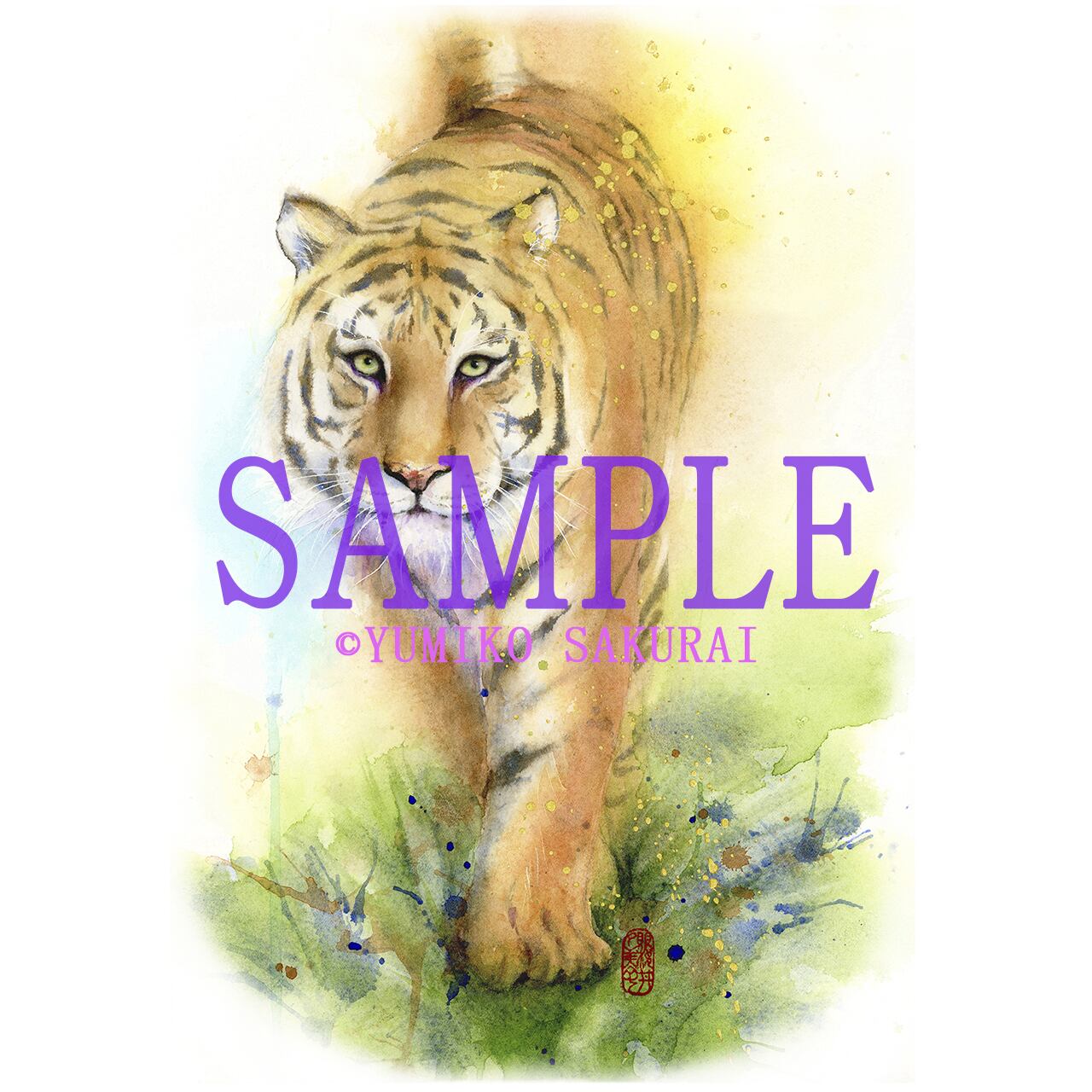 虎 の画像 年賀状 スマホの壁紙 各サイトに 幸せの水彩画