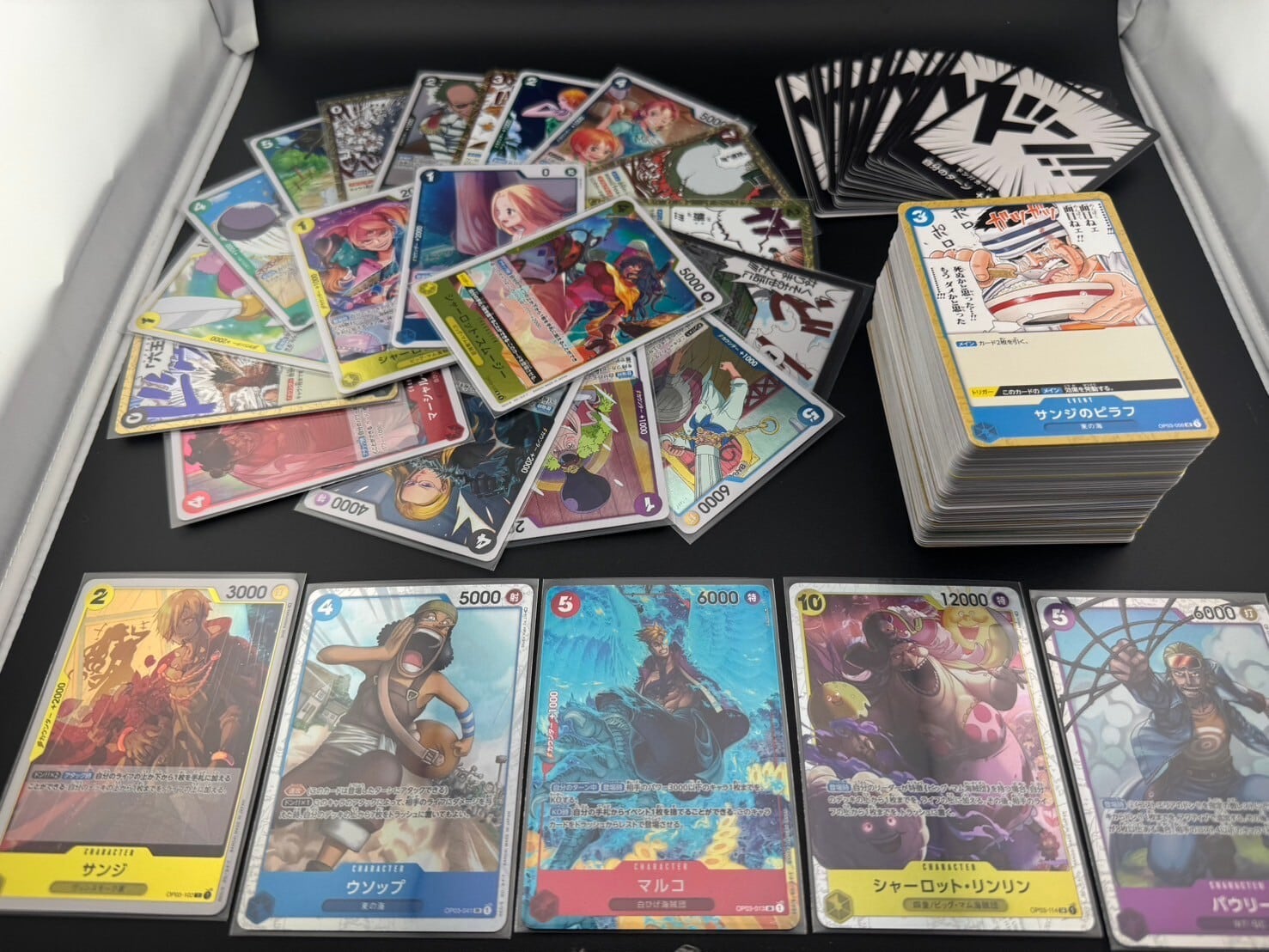 アームド 征竜 デッキ 遊戯王 Dragon Ruler deck ローズ アームド 征竜 デッキ 遊戯王 Dragon Ruler deck yu-gi