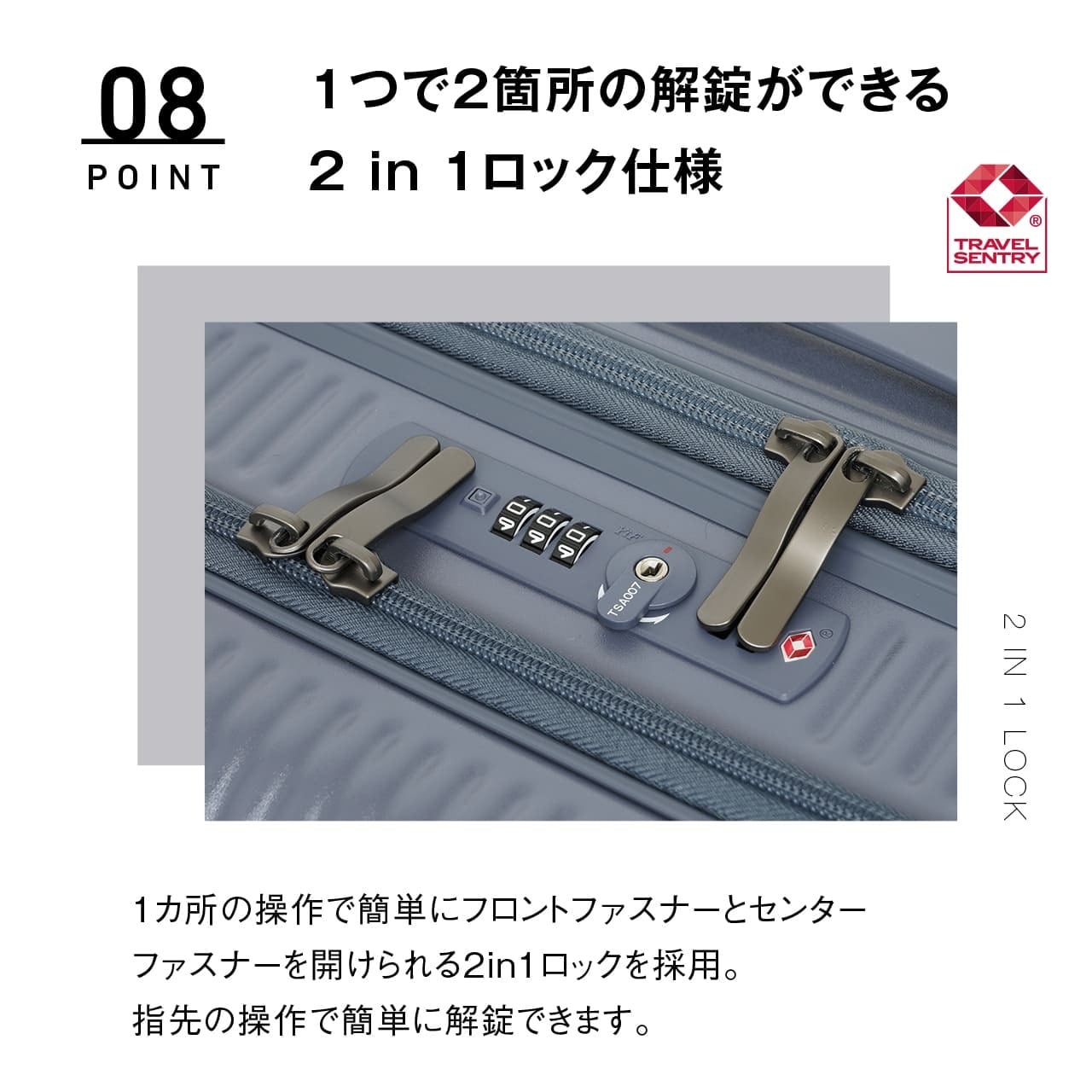 oltimo オルティモ カパッとオープン Version2 スーツケース Mサイズ