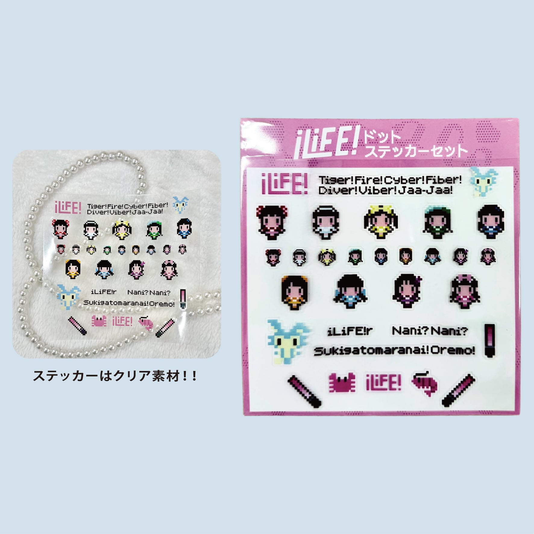 iLiFE! みにまむみきステッカー f60de91b0cce1879a7f8f6cf7eefd4