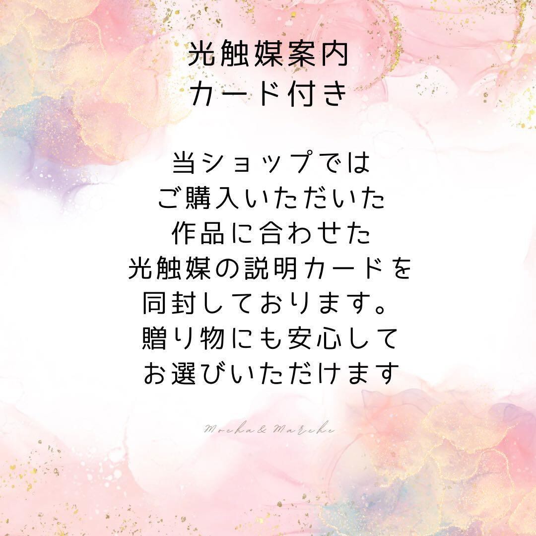 光触媒フラワー 和モダンアレンジメント Lサイズ 黒花器に咲く 木蓮と