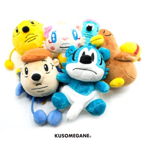 ぬいぐるみキーホルダー