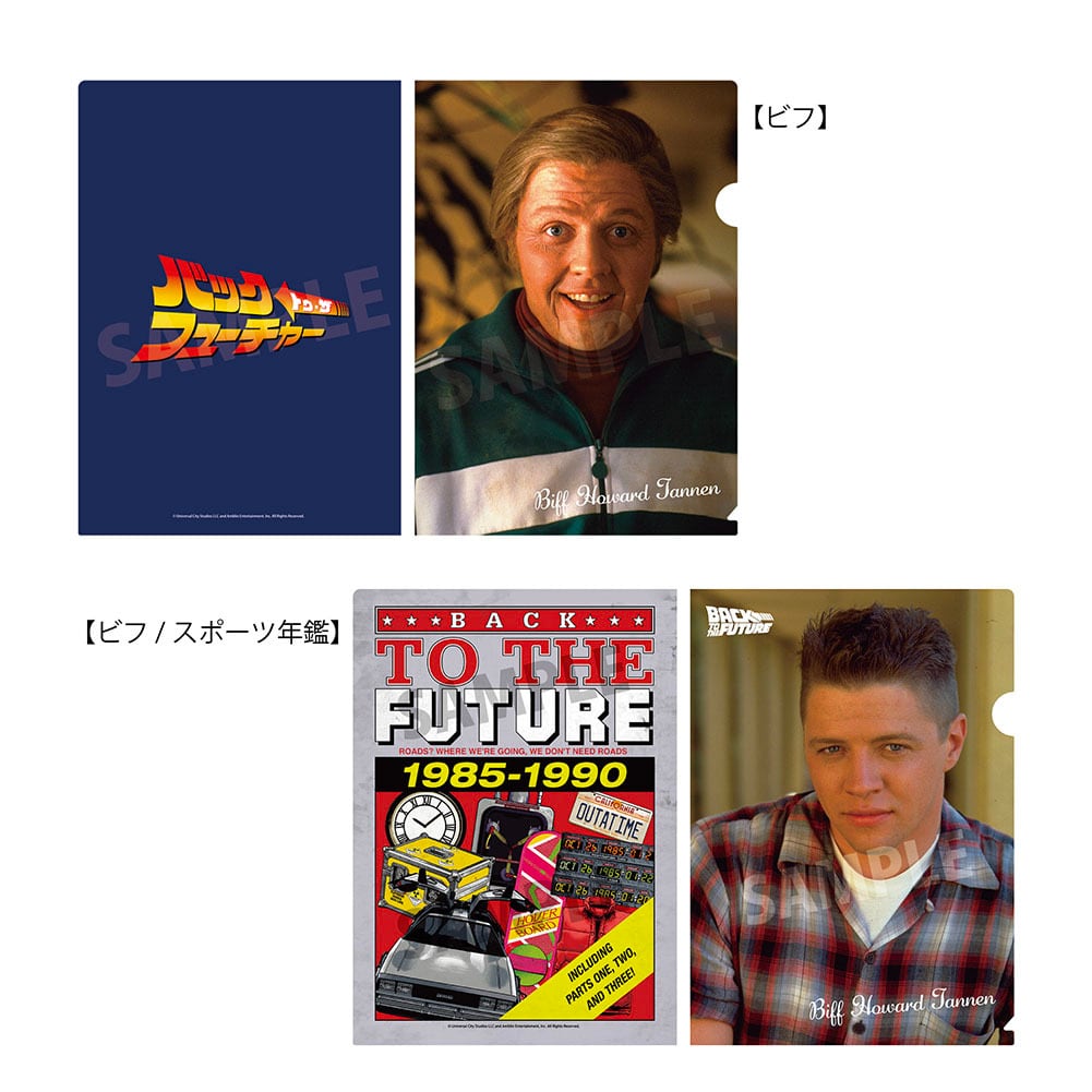 【⚠️底面(内側)➡破損・クマ➡剥げ あり⚠️】 キティ★貯金箱★ソフビ★ビッグ シャイン いたずらBANK ニューハローキティバンク いたずらバンク